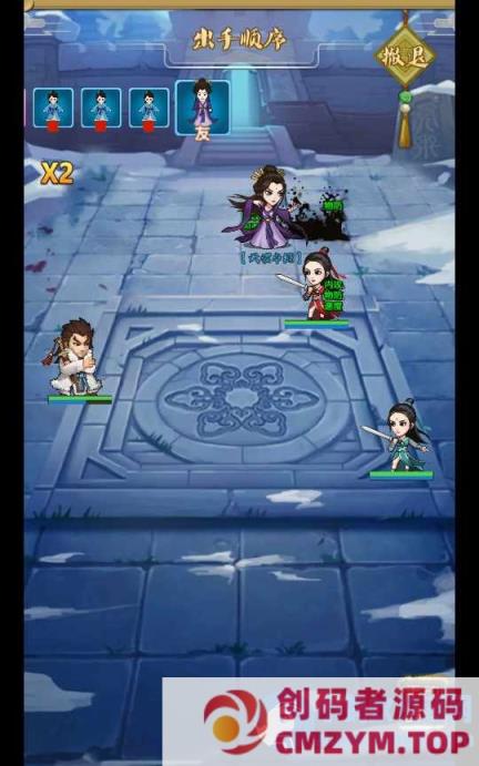 图片[4]-武侠侠义江湖-一键端+Linux手工服务端+GM授权后台+安卓苹果双端-创码者资源网