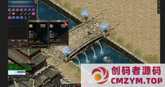 昆仑传奇单机版复古铭文三职业超智能AI机器人假人陪玩耐玩GM网单-创码者资源网