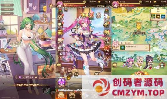 【少女回战优化版】最新整理Linux手工服务端-创码者资源网