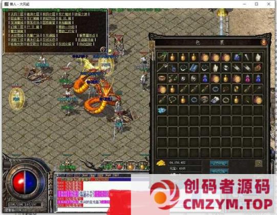 图片[2]-[特色复古] 群服毕业端–兽人复古-拾取鉴定-创码者资源网