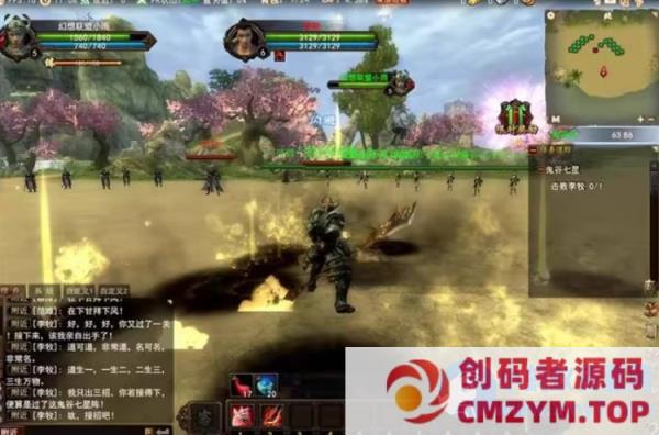 项羽OL一键端单机版春秋战国网单架设GM（修复怪物不能攻击）-创码者资源网