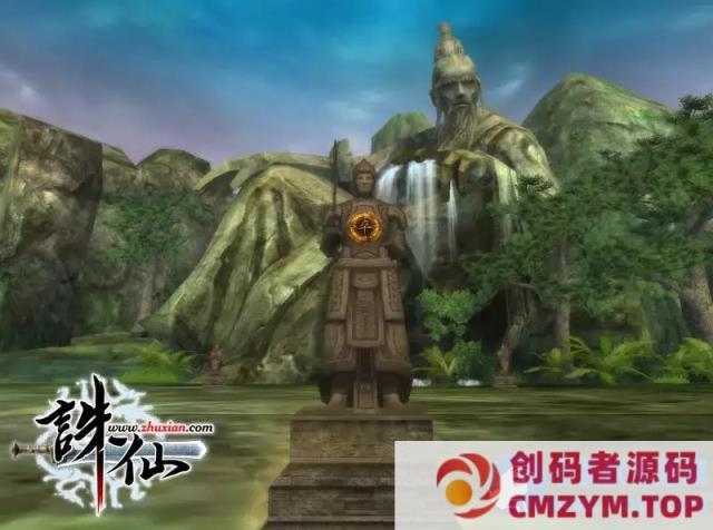 【诛仙·地宫V2.5完整版】小黄鱼200小凡地宫v2优化版-创码者资源网