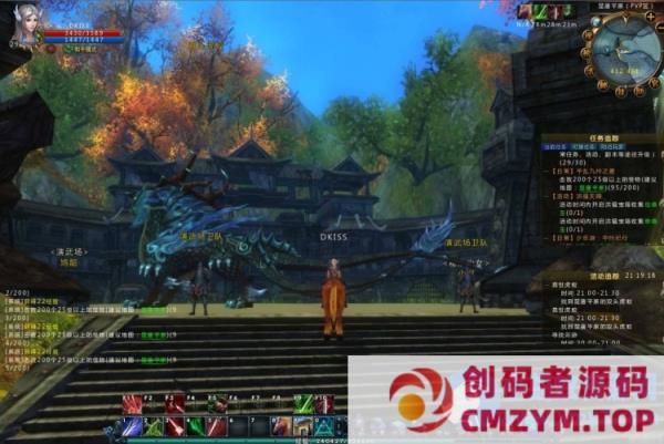 WIN11亲测九州世界一键启动稀有端已调攻速10倍移速5倍GM工具-创码者资源网