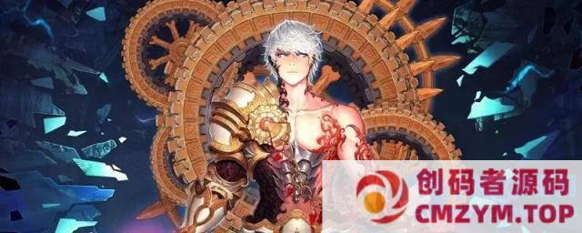 地下cheng 85 级璀璨精修完结版详解：大量内容与任务副本修复优化，一键启动轻松体验-创码者资源网