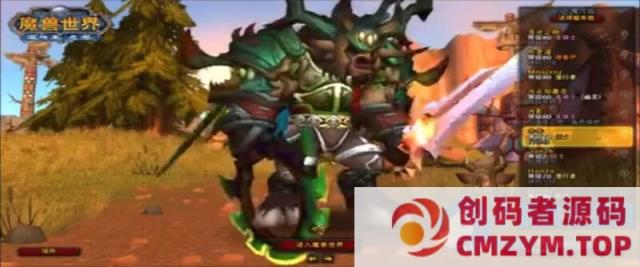 魔兽天蓝335肝帝魔改版2025元旦终结版-创码者资源网