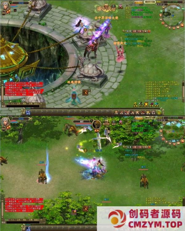 【远征OL】VM一键单机端商城修复新增神兵轮子翅膀最新法宝等-创码者资源网