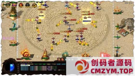 图片[3]-幽冥神器 无限刀单职业 600格大背包 BOSS满屏 神器遍地-创码者资源网