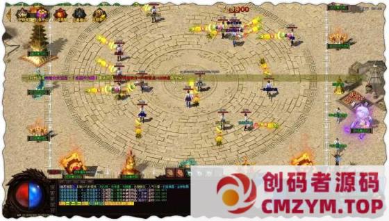 图片[4]-幽冥神器 无限刀单职业 600格大背包 BOSS满屏 神器遍地-创码者资源网