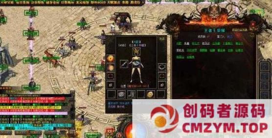 图片[2]-传奇单机安安5.8带假人刷宝PK攻城多版本一键启动-创码者资源网