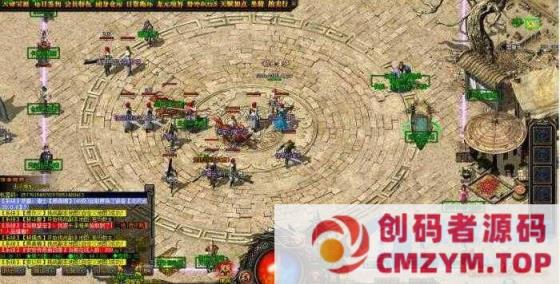 图片[4]-传奇单机安安5.8带假人刷宝PK攻城多版本一键启动-创码者资源网