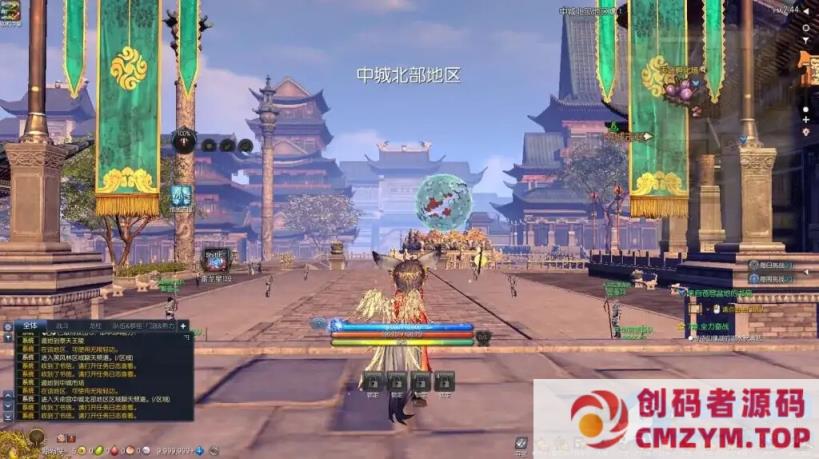 图片[1]-《三系剑灵之八荒界超变修仙版》3D 冒险端游最新整理 WIN 系半手工服务端 + PC 客户端-创码者资源网