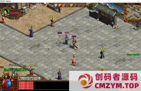 图片[2]-传奇世界单机版 纯复古 淡抹夕阳版本【单机传世】-创码者资源网