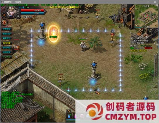 传奇风云高清重制版通关版全明文无加密-创码者资源网