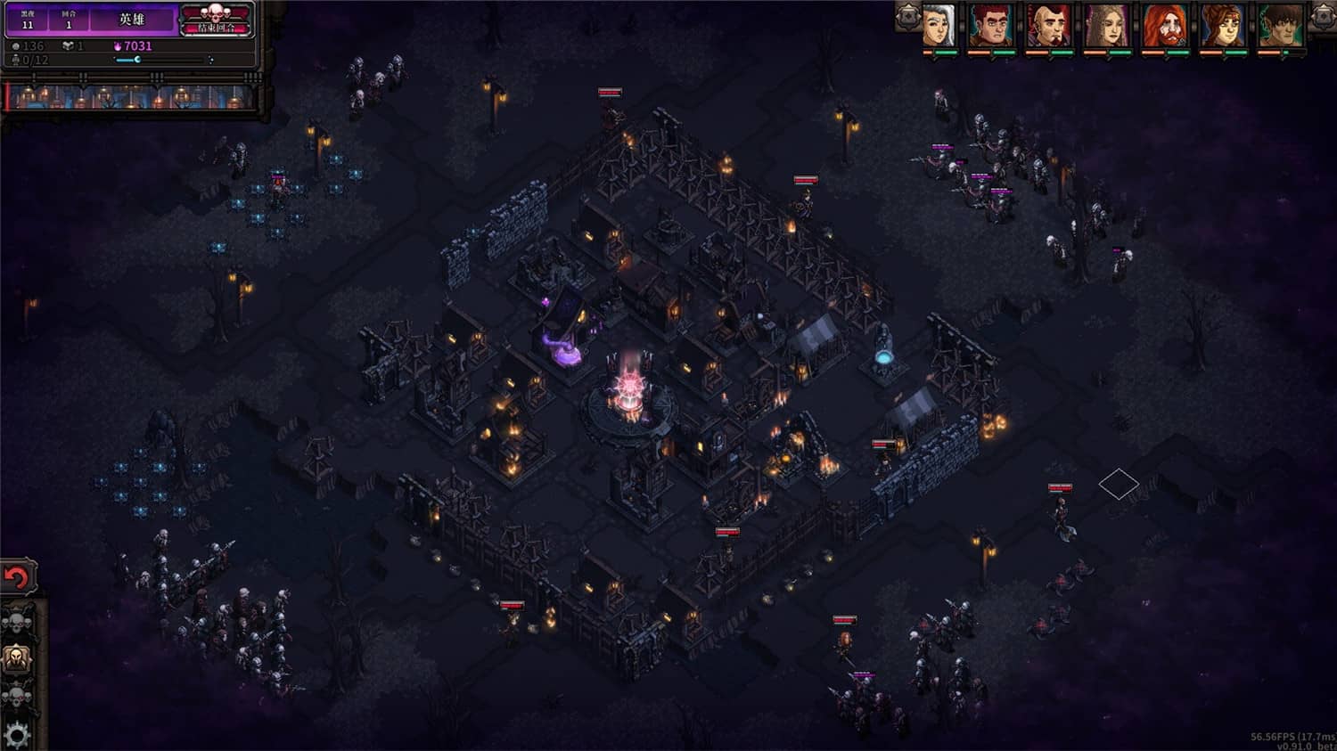 图片[4]-《最后的咒语》v1.2.19.2中文版-创码者资源网