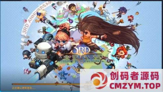 韩版地下城80虚拟机一键端-创码者资源网