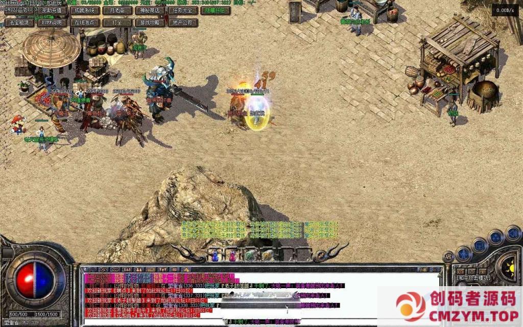 图片[4]-[特色复古] 完整版三职业永久一级修仙闪光小极品传奇服务端-GXX-创码者资源网