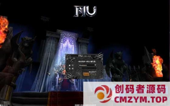 奇迹S6一键傻瓜端有BUG，，傻瓜登录支持S19地图装备和移动刷怪-创码者资源网