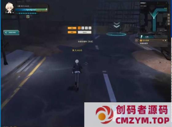 图片[2]-韩动漫灵魂武器花嫁72级完美修正版-创码者资源网