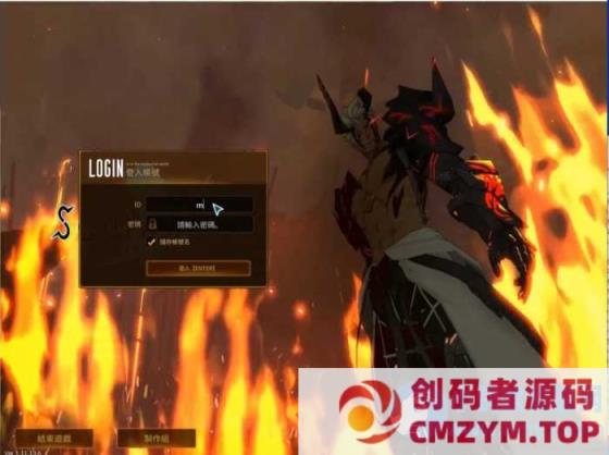 韩动漫灵魂武器花嫁72级完美修正版-创码者资源网