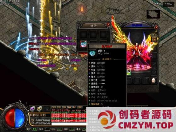 图片[3]-召唤大陆宠物魔次暗黑三职业传奇论坛-宠物孵化-剧情任务-超多大陆-龙魂觉醒-创码者资源网