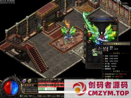 图片[4]-召唤大陆宠物魔次暗黑三职业传奇论坛-宠物孵化-剧情任务-超多大陆-龙魂觉醒-创码者资源网