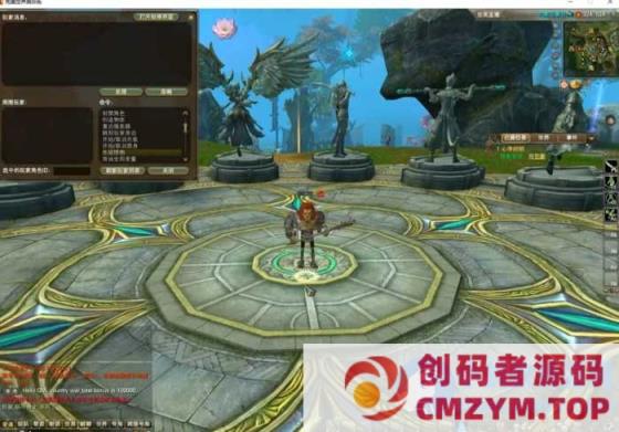 完美世界国际版15职业173一键端-创码者资源网