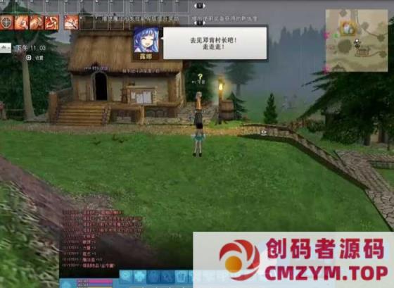 图片[2]-洛奇Mabinogi-G22完整版GM后台虚拟机一键端-创码者资源网