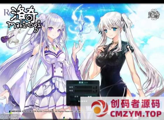 洛奇Mabinogi-G22完整版GM后台虚拟机一键端-创码者资源网
