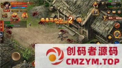 暗黑神途单职业传奇-创码者资源网