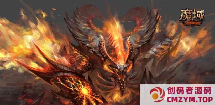 图片[1]-在某宝花巨资购买的魔域1655虚拟机端 游戏本地玩-创码者资源网