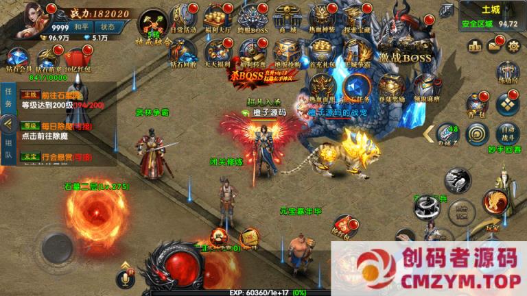 图片[4]-百战火龙3单职业五大陆-创码者资源网