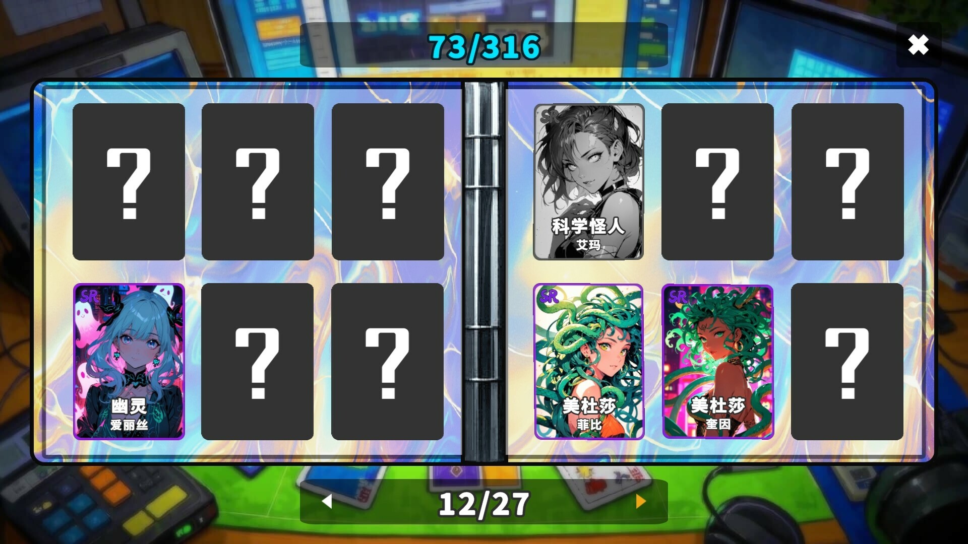 图片[1]-《拆卡模拟器》v1.0.0中文版-创码者资源网