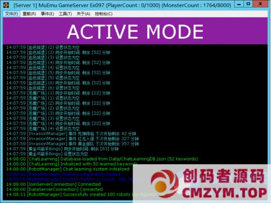 【奇迹MU】0.97k【独家特色功能】西班牙源码二开免费无限制版-创码者资源网