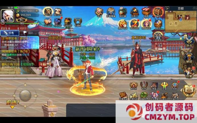 图片[3]-名望之黎明阿拉德-一键端+Linux手工端+新版GM授权后台+教程-创码者资源网