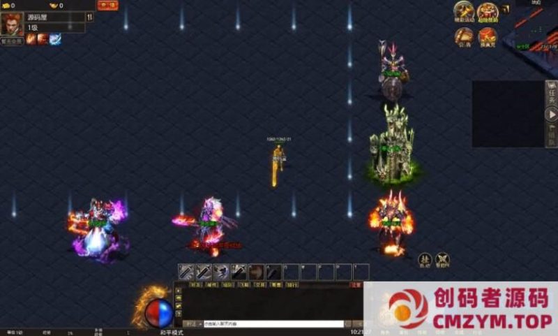 幽冥地狱/地狱征兵/三端传奇/一键端/手工端/授权后台/配套教程-创码者资源网