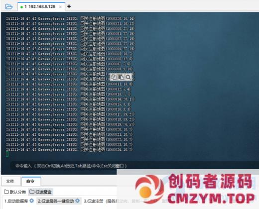 图片[2]-某鱼买的 征途魔盒单机版，分享给有兴趣的小伙伴耍耍-创码者资源网