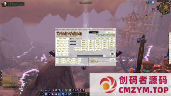 图片[2]-魔兽世界单机战场精英版5.4熊猫人一键端机器人陪玩剧情副本修复99%-创码者资源网