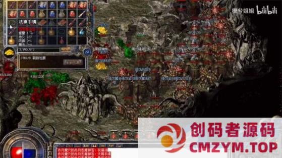 亲测玩过最完美1.76版本热血传奇，完美仿官方，附带超舒服GM后台-创码者资源网