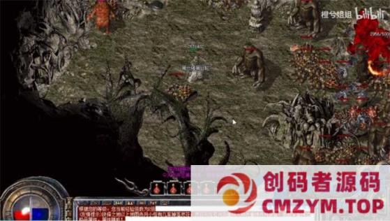 图片[3]-亲测玩过最完美1.76版本热血传奇，完美仿官方，附带超舒服GM后台-创码者资源网