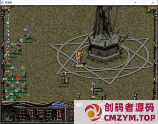 倚天Metin服务端客户端Gm工具虚拟机一键端-创码者资源网