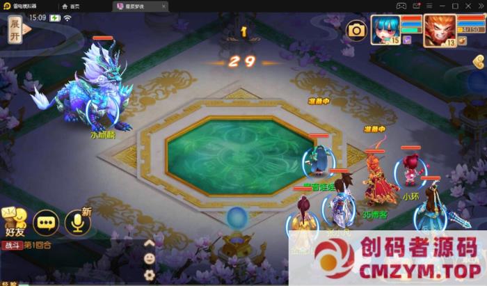 梦猪14职业神木妖盟-一键端+Linux手工端+多功能GM后台+视频教程-创码者资源网