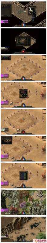 传奇九宗天九职业各种特色NPC 解锁地图 玩法新颖-创码者资源网