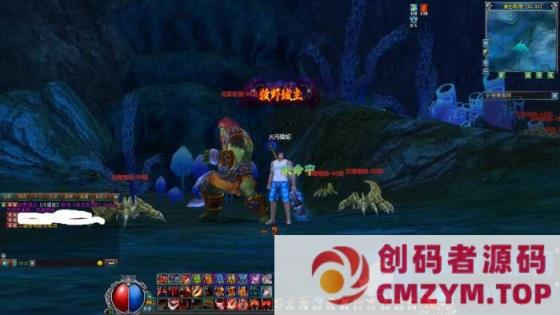 图片[3]-古羌传奇华丽3D单机一键安装+安装教程+GM工具-创码者资源网