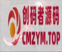 KD奇迹单机S3【无配置】【耐玩版】【较高难度】【自制物品】 20251217更新-创码者资源网