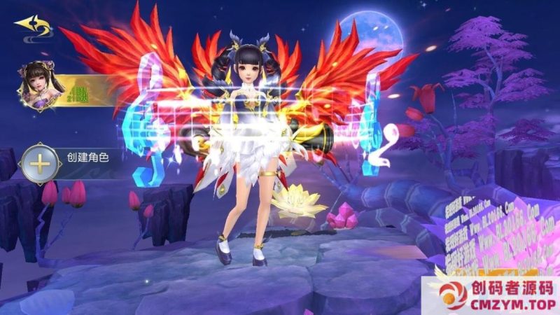 蜀山诛仙传VM一键服务端+手工端+GM后台+运营后台+安卓苹果+配套教程-创码者资源网