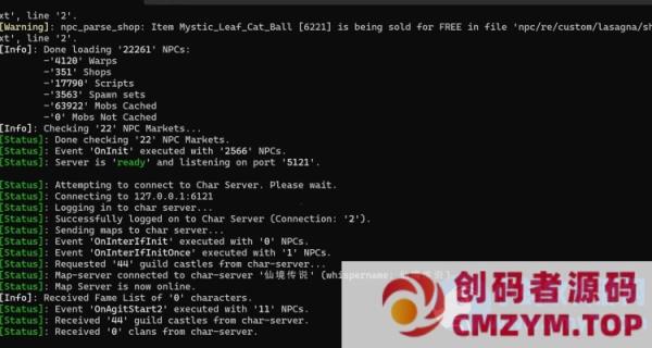 图片[2]-仙境传说RO-4转物理端，亲测修复部分bug，装备跳错等问题-创码者资源网