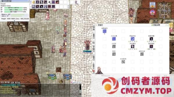 仙境传说RO-4转物理端，亲测修复部分bug，装备跳错等问题-创码者资源网