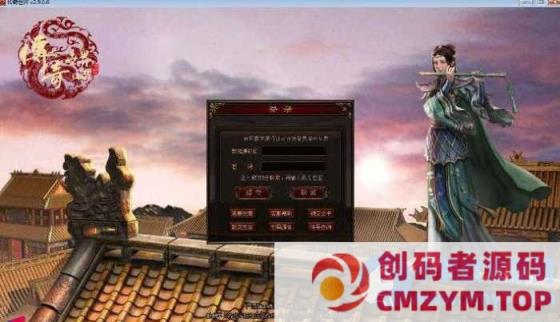 星河引擎传世端游【传奇世界魔游纪第二版】最新整理Win系端+彩虹登陆器+客户端+教程-创码者资源网