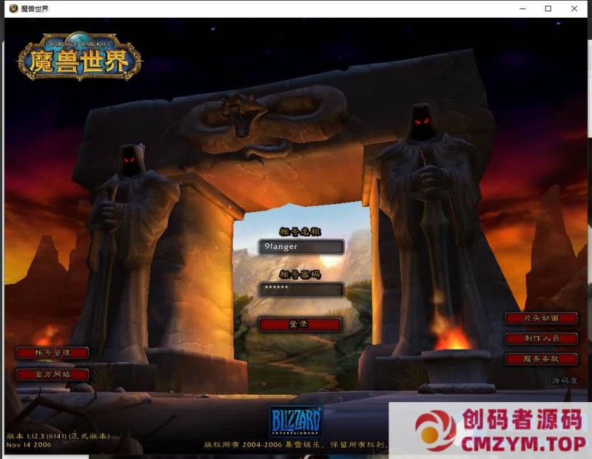 图片[1]-典藏怀旧端游-魔兽世界60级1.12wow怀旧版-2024Win系服务端+PC客户端+教程-创码者资源网