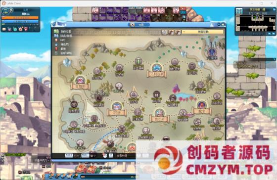 【彩虹岛物语】免虚拟机完整版一键安装带GM工具-创码者资源网